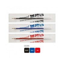 모나미 153 볼펜 0.7mm 검 청 적색 12개입 리필용심 영심 3색 국산, 리필심_검정(201025), 본상품선택