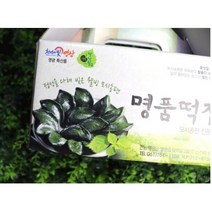 영광군특산물 모시 송편 영광 모시떡 모싯잎-무료배송, 냉동생 모시송편(개떡)-60개