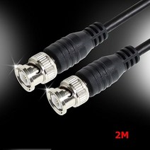 NX 쇼핑센터 NX RG-59 75옴 BNC 동축 케이블 2M, 본상품선택