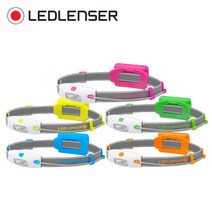 LEDLENSER 레드랜서 NEO 헤드랜턴 (블루그린오렌지핑크옐로우) LED 랜턴 후레쉬, 오렌지