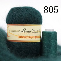 자이언트얀 밍크 캐시미어 혼합 원사 50g 20g 긴 머리 손 스레드 크로 셰 카디건 스카프 Sof, [05] 805