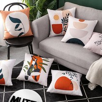 머츠샵 쇼파쿠션 거실쿠션 침대쿠션 명화 쿠션커버 17종