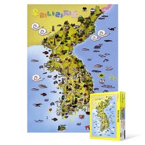 150피스 직소퍼즐 - 우리나라 지도, 1