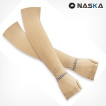 2.나스카 핸드커버 쿨토시/팔토시/코리미 토시/쿨레깅스/국내생산토시, 흰색