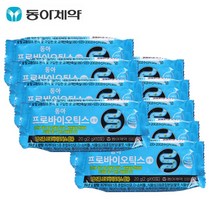 프로바이오틱스 유산균 90포 120포 150포 장건강 영양제, 90포-3개월 장건강 영양제
