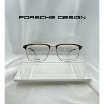 100%정품 포르쉐안경 P8380 하금테안경 포르쉐하금테 브라운&골드컬러 PORCHE DESIGN 포르쉐아이웨어 포르쉐디자인안경 (로덴스톡코리아정품)