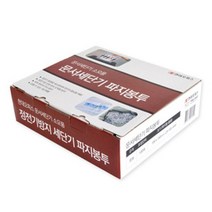 남가커머스 현대오피스 세단기소모품 파지봉투(중) /세단기봉투 문서 파쇄기 종이 세절기 04956-50964ea, namgac 본상품선택