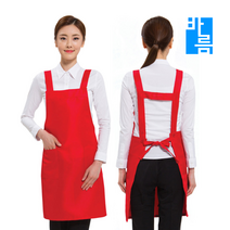 바름아이엔씨 폴리 H형 앞치마 가볍고 부드러운 원단 서빙앞치마, 주황색