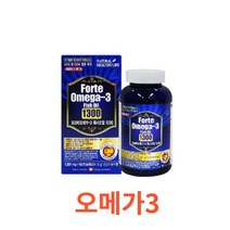 네추럴헬씨라이프 - 포르테 오메가-3 휘시오일 1300 1 301mg x 180캡슐 식약처 식약청 인정 인증 해썹 haccp 영양제 연어유 비타민D 에너지 항산화, 180캡슐X6개