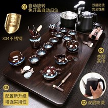 다도세트 다기세트 전통다기세트 다도 다기 세트 전통찻잔세트 럭셔리 중국 차 행사 세라믹 주전자 음료 용기 가이완 이싱 쿵푸 퓨어 찻주전자 주방 술 식사, style 13