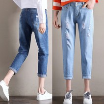여성 헤짐워싱 9부 찢청바지 데일리룩 시원한소재 빈티지바지