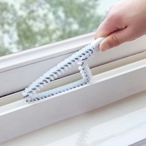 틈새 청소 브러쉬 베란다 창문 창틀 코너솔, 단품