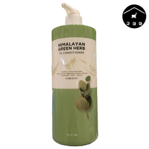 엘라스틴 히말라야 그린허브 샴푸&컨디셔너 1980mL, 컨디셔너, 1개