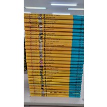[개똥이네][중고]호야토야의 옛날이야기 ★스마트펜버젼★