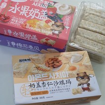 신제품 하하하미 중국간식 부드러운 달콤한 밀크 사치마 3종, 후르츠밀크