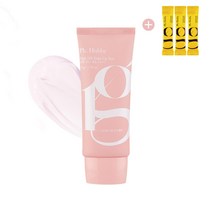 피에이치하비 핑크 비비 톤업 선크림 튜브형 50g(SPF50+)+스틱1g 3개