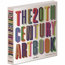 웅진북센 THE 20TH CENTURY ARTBOOK 20세기 아트북, One color | One Size@1
