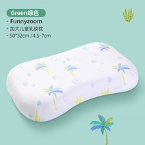 착한아이 어린이 베개 아기 라텍스 베개 초등생 어린이집 3세 6세 이상 라텍스 베개-54509, 옵션23