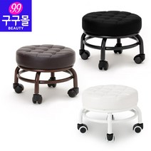 [구구몰] 쿠션풋스툴/높이27cm/낮은의자/발관리/페디의자/풋케어의자/네일의자, 다크브라운(28500)
