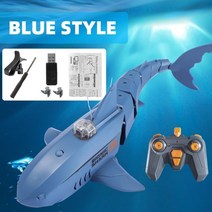 rc 잠수함 with 480p 카메라 수중 보트 장난감 원격 제어 상어 동물 로봇 on radio controlled boat toys for children 170, 2.B