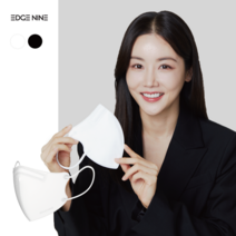 여름용 쿨썸머 엣지나인 에어라이트 핏 컬러 새부리형 마스크 비말차단 2D여름마스크 10매, 쿨썸머 블라썸핑크(10매)_공산품