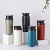 트래블 텀블러 350ml 레이저 각인 주문제작 진공 아이스 보냉 병 보온 스텐 스테인레스, 아이보리