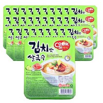 쿡시 쌀국수 김치맛 30개 컵라면, 상세페이지 참조, 상세페이지 참조, 상세페이지 참조, 상세페이지 참조