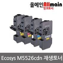 교세라 Ecosys M5526cdn 칼라 재생토너 선명한출력 TK-5244, 파랑, 1