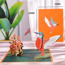 3D 입체 팝업카드 신년카드 꽃 생일 기념일 선물 엽서 메이플 벚꽃 청첩장 인사말, 벌새