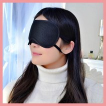 꿀잠 숙면 수면 안대 눈건강 남녀공용 포근 휴식 힐링 통기성, 품명/LD-1126수면안대