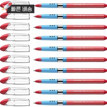 슈나이더 Schn아이더 Eider Slider Basic F (파인) 볼펜 0.7mm 투명 배럴 블루 잉크 펜 10개 박스 (151003) 407582, Red