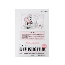 [알파] [IC]만화원고지 B4 (135g), 옵션없음:[6249800]옵션없음