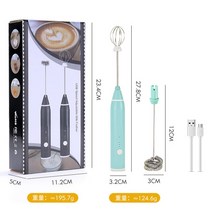 반죽기 가정용반죽기계 제빵반죽기 미니 블랜더 핸드 믹서 우유 거품기 우유 식빵 139, 초록, 협력사