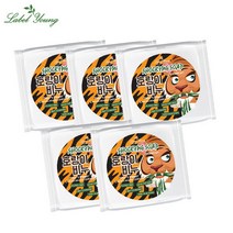 라벨영 속건조+피부진정+노폐물제거 호랑이비누 쇼킹솝 카밍버전 100g 4+1개, 상세 설명 참조, 호랑이비누 5개/., 상세 설명 참조