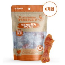 강아지 껌대용 반려견 칠면조 힘줄 나티드본 MEDIEM, 없음
