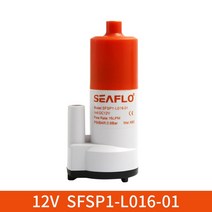 보트수리 Sea플로 12V 마이크로 잠수정 펌프 RV 해양 선박 탱크 하단 용 경량 직류 워터, 02 SFSP1-L016-01