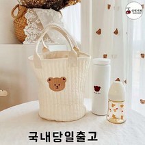 [블랙체리] 미니토트백 손목가방 미니에코백 버킷백 마미백