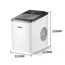 제빙기 얼음만드는기계 220V 15KG 가정용 휴대용 빠른 아이스 큐브 메이커 상업용 자동 전기 총알 원형 얼음 제조기, white+JP+220V