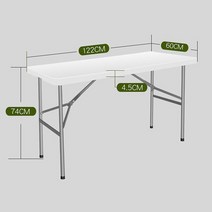 [해외] 접이식 플라스틱 긴 야외 간 다용도상 직구, 1.WHITE