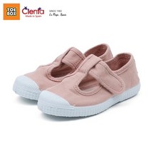 [토박스X 씨엔타] 2022 키즈 산달리아 스크래치 라이트핑크 아동 운동화 CTKCC1TSSA11LPK