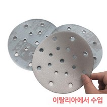 아데방 샌딩페이퍼 연마지 도색용품 도장용품 사포, 단일사이즈, 180# (백 장)