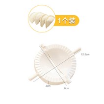 만두 기계 만들기 설날 빚는 전문점 업소 딤섬 추석 오토 찐만두 만들기, 1개의 체험복