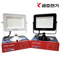 금호전기 LED 사각투광기 50w 화이트 블랙 전구색(3000K) 주광색(6500K), 2)50W(화이트/주광색)