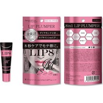 일본직발송 6. ESLUCY LIP8 M 뮤즈 핑크 B07BBHPRKV, One Size, One Color