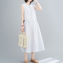 브이너스 레모니아 양면 비대칭 프릴 넥 S T 원피스