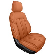 겨울 자동차 360 ° 풀 커버 카시트 BMW F11 2010-여성용링 정품 가죽 인테리어 액세서리 694660, 1 PCS_4 694660