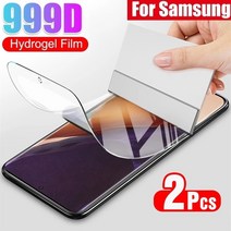 삼성 20 울트라 10 플러스 S8 S9 S10 S20 FE S21 울트라 플러스 A32 A21s A50 A51 A71 호일에 대한 2pcs 화면 보호기 하이드로겔 필름, 하이드로겔 필름_1, S10 5G_20