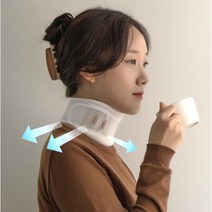 pure UIO-07 봄여름가을겨울 목보호대 거북목 일자목 자세 교정기 보조기 지지대, 1개