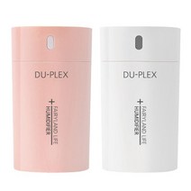 모두숍 가습 USB W4ACFE0 미니 DP-57UH 에어레스트 기 에어워셔 가습기, 모두숍 화이트