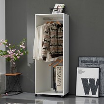 블리스데코 신시아 600 오픈형 이동식 행거 DRF019_C, 화이트